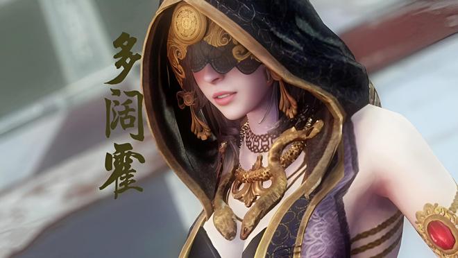 00年袁天罡跌下神坛！李星云未进前五pg电子游戏网站不良人五大战力最新3(图1)