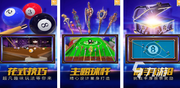 机游戏大全 耐玩的经典街机游戏排行榜2025pg电子免费试玩模拟器80后100款经典街(图6)