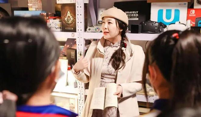 戏正名的大学老师pg电子入口为游(图2) 戏正名的大学老师pg电子入口为游(图2)