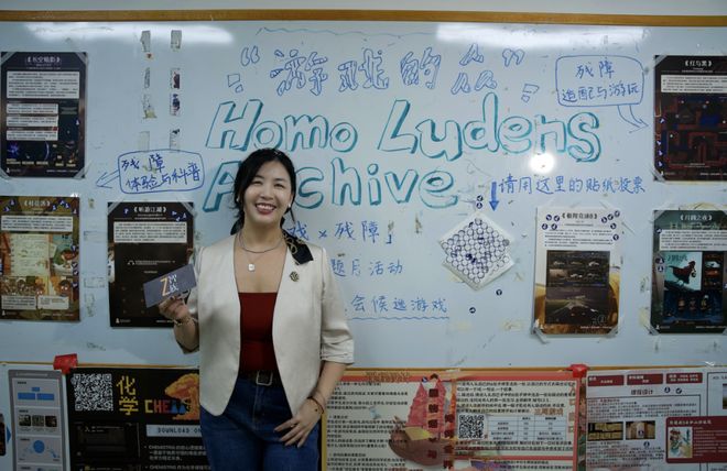 戏正名的大学老师pg电子入口为游(图5) 戏正名的大学老师pg电子入口为游(图5)