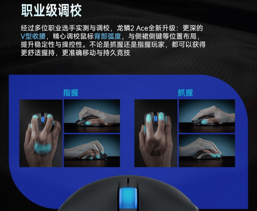 盘点：性价比与产品力的双重竞技pg试玩2025年电脑外设年度(图4)