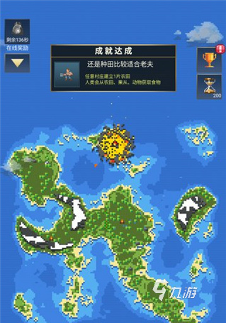 全 经典的手游模拟器前十分享2025电子pg游戏十大手游模拟器排行榜大