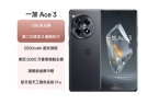 南：这十款性价比怪兽彻底颠覆认知！pg电